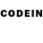 Codein напиток Lean (лин) Id:17613606