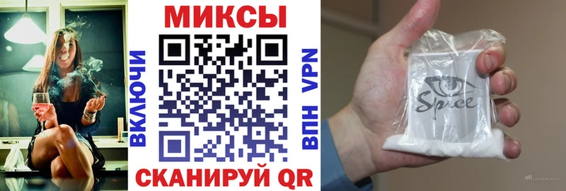 Купить  Ливны  Бутират вода 