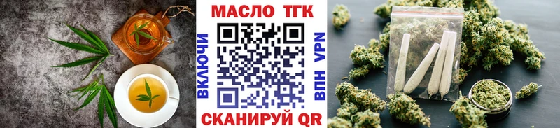 Canna-Cookies конопля  Купить  Ливны 
