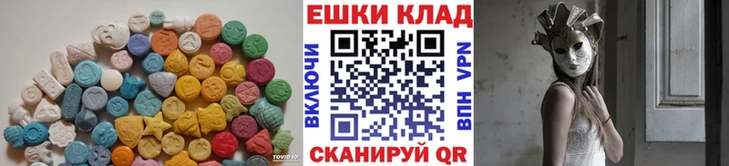 Ecstasy 280 MDMA  Купить закладки  Ливны 