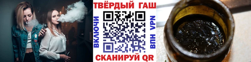 Купить закладки  Ливны  Гашиш убойный 