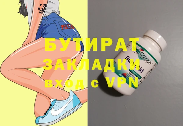 мдпв Волосово