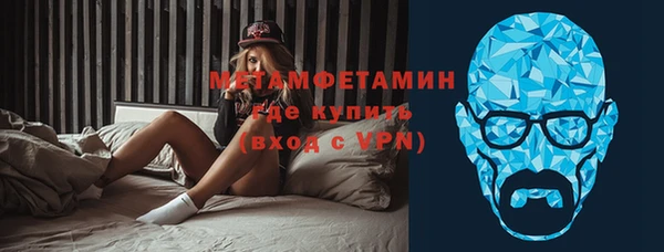 мдпв Волосово