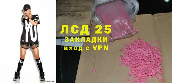 мдпв Волосово
