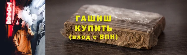 мдпв Волосово