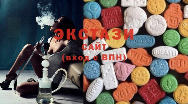 мдпв Волосово