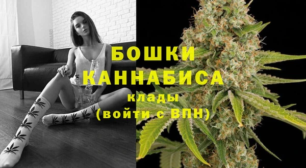 герыч Волоколамск
