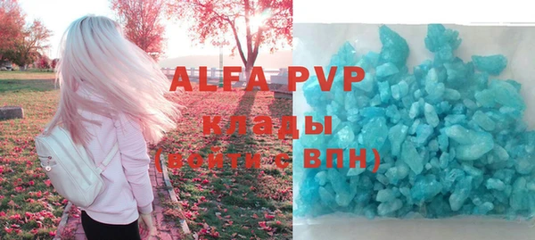 мдпв Волосово