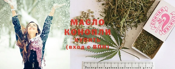 мдпв Волосово