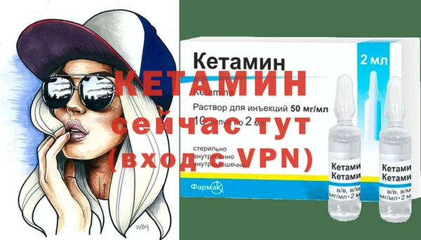 мдпв Волосово