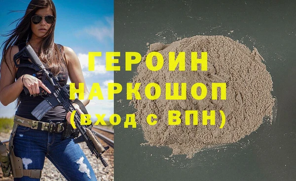 мдпв Волосово