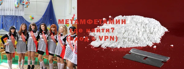 мдпв Волосово