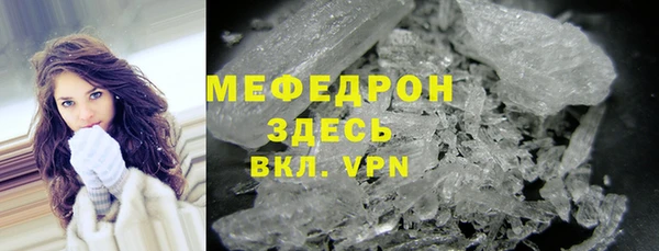 мдпв Волосово