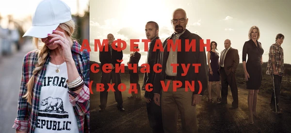 экстази Володарск