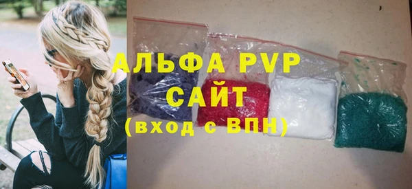 мдпв Волосово