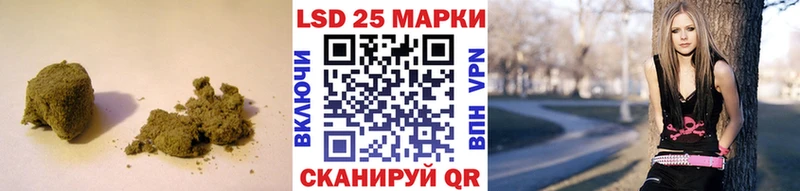 LSD-25 экстази ecstasy  Купить  Ливны 